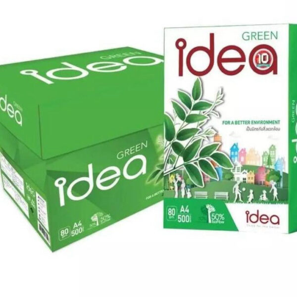 Idea Copy Paper thailand